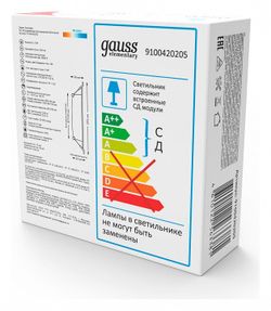 Набор встраиваемых светильников Gauss Elementary Downlight 9100420205