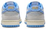 Кроссовки Nike Dunk Low "Athletic Department"