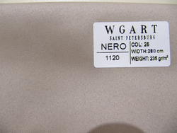 Сатин Nero 25 / Неро 25