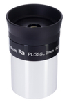 Окуляр Levenhuk Plössl 9 мм, 1,25"