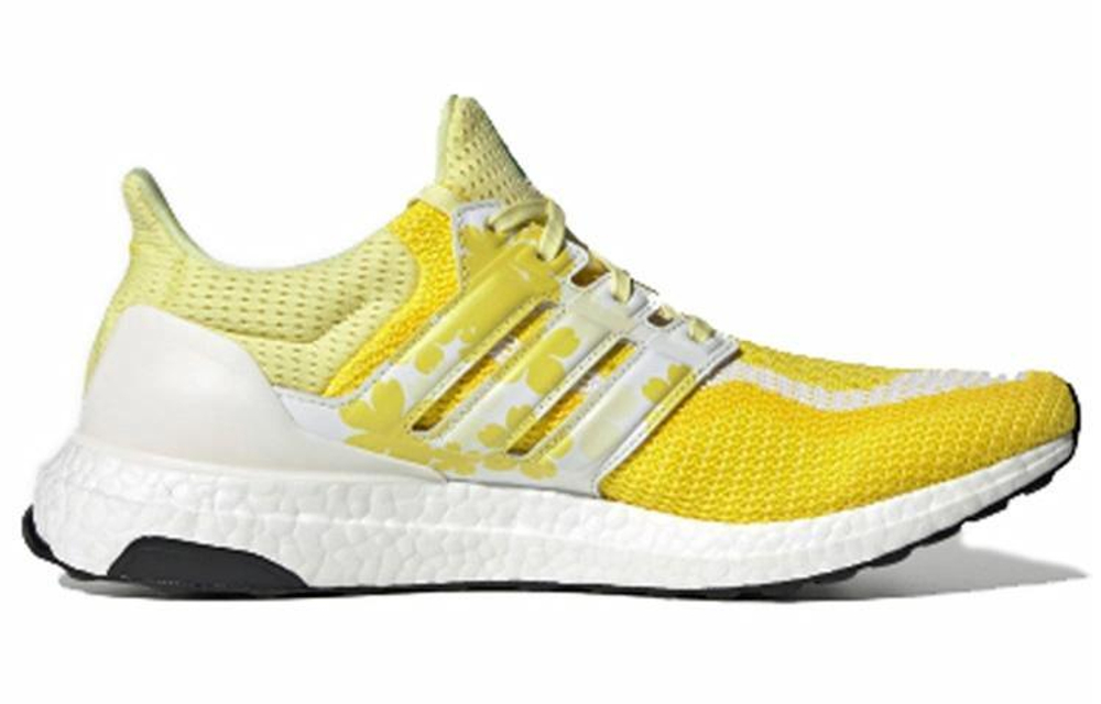 Кроссовки Adidas Ultraboost 2.0