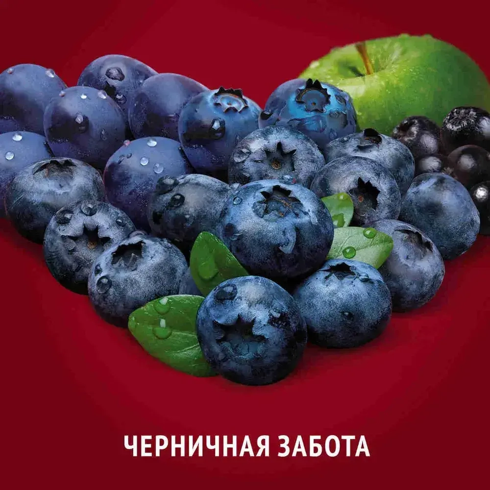 Напиток сокосодержащий Любимый Черничная Забота, 0,95 л