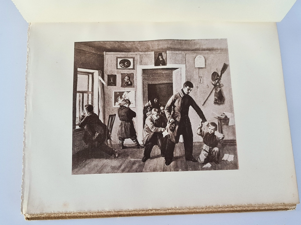 "Великая реформа: Русское общество и крестьянский вопрос в прошлом и настоящем". Редакция А.К.Дживелегова, С.П.Мельгунова, В.И.Пичета. 1911г. - антикварное издание