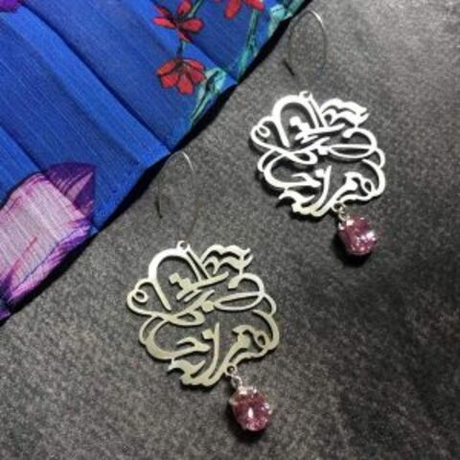 Серебряные серьги Arte Mara Bakhatert Nageh Dar 20220570 Иран