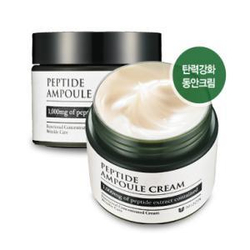 Mizon Пептидный крем для лица Peptide Ampoule Cream, 50мл