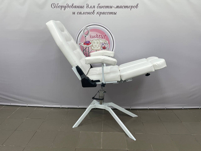 Кресло Косметологическое Горизонт БМ+РН с гидравликой