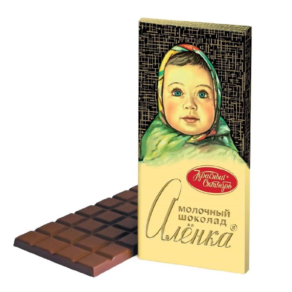 "Советская посылка"