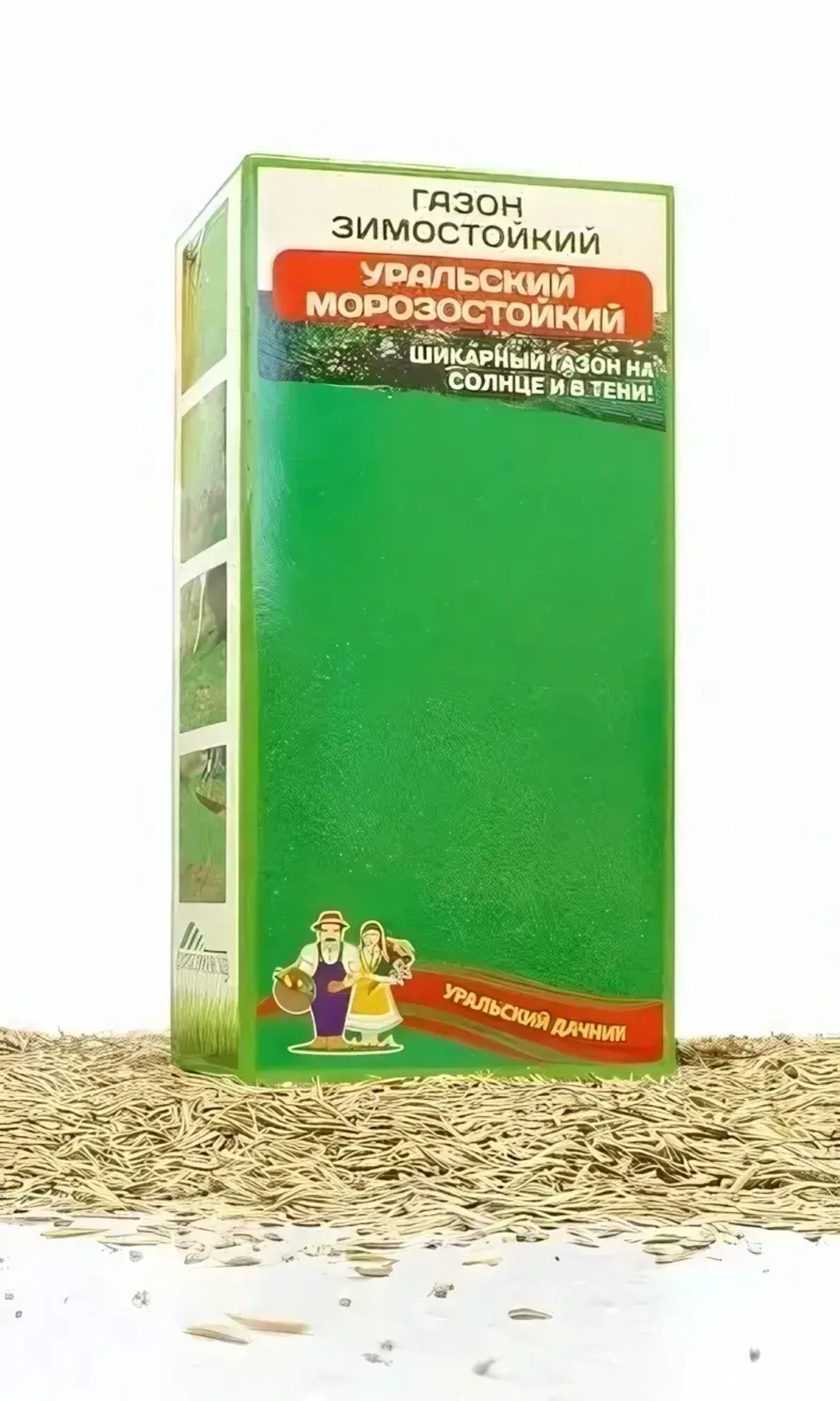 Газон Зимостойкий (УД) (500 г.)