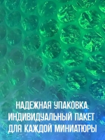 Линия обороны ТС колючая проволка