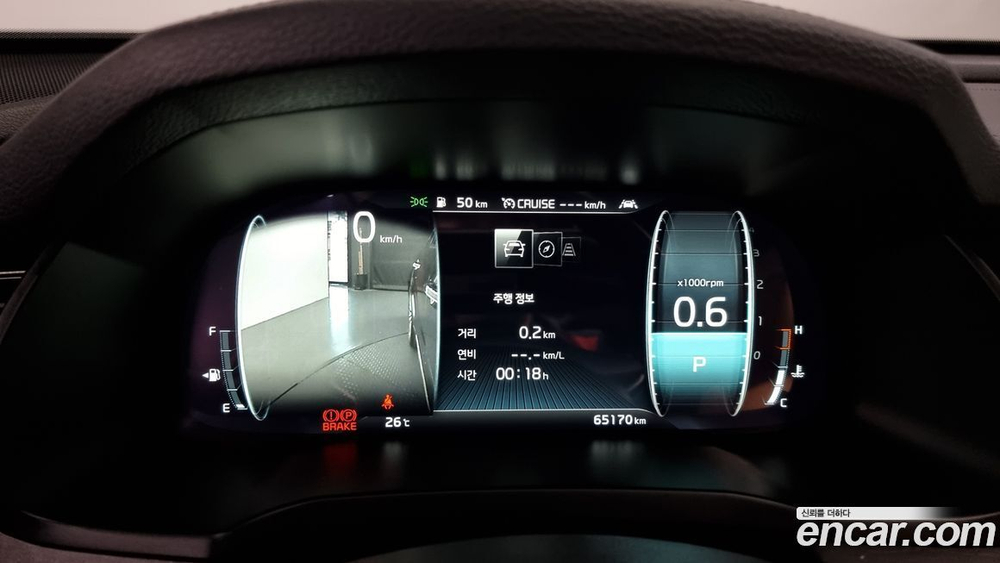Kia K7 (Cadenza) Premier 3.0 GDI Signatures (08.2019)