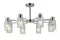 74589/8 CHROME+WHITE (1) Люстра (RL)