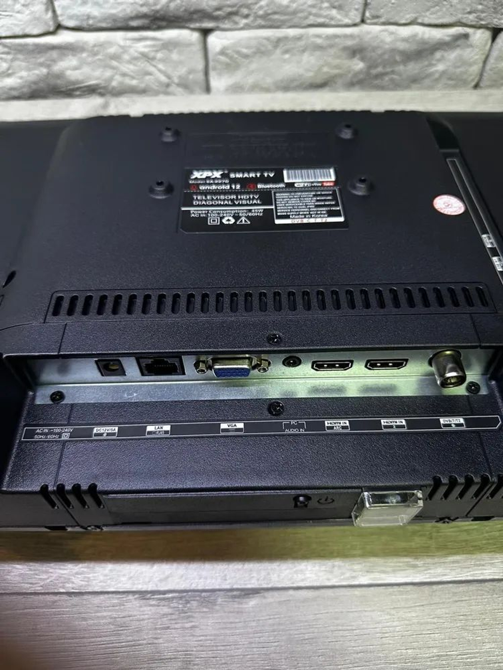 Телевизоры XPX 10-24