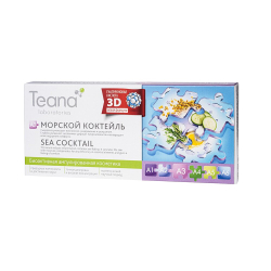 A3 Сыворотка "Морской коктейль" TEANA (10 ампул по 2 мл)