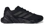 Кроссовки Adidas X9000L4