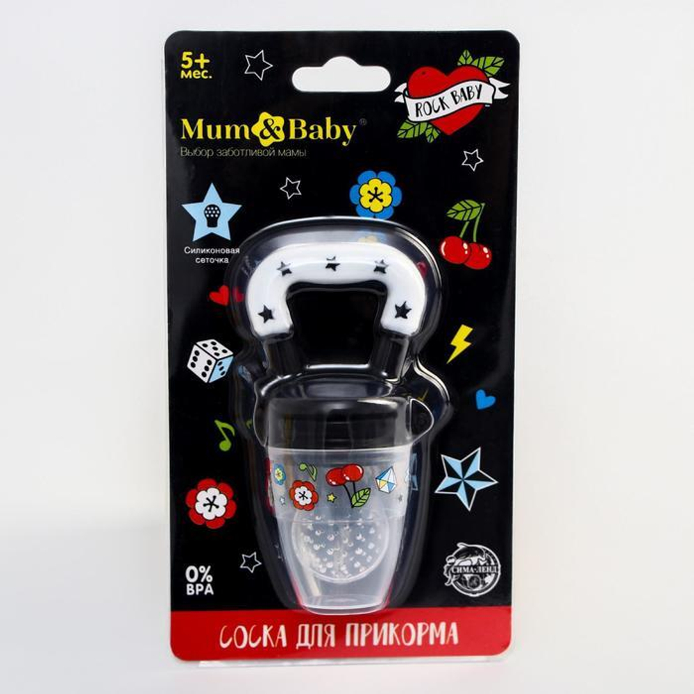 5289548 Ниблер для прикорма, с силиконовой сеточкой "Rock baby", цвет черный+белый