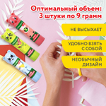 Клей-карандаш «Зверята: кошка, мышка, хрюшка», 9 г, фигурный колпачок, 3 шт./блистер, BRAUBERG KIDS.