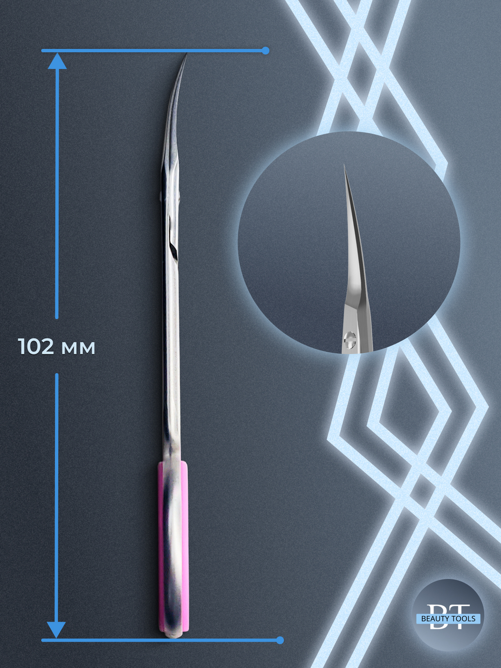 Маникюрные ножницы для кутикулы с изгибом Smart 40/3