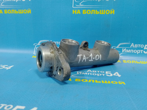 Главный тормозной цилиндр Honda AVANCIER 1999-2003