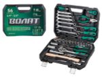 Набор слесарного инстр-та в чемодане 56 предметов ВОЛАТ (1/4", 1/2", 6 граней )