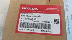 43150-KZZ-J01. CALIPER SUB ASSY., RR. (NISSIN). HONDA