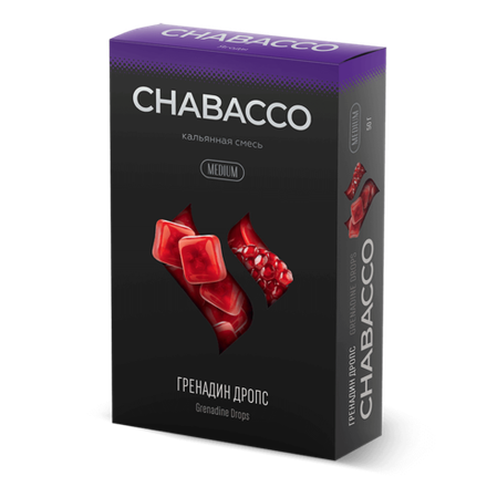 Chabacco Mix Medium - Grenadine Drops (Гренадин Дропс) 50 гр.