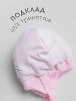 Шапка для девочки зимняя с помпонами на завязках