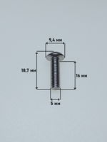 5х16 Винт с полукруг.гол. и внутр.шестигр. нерж. А2-70 ISO 7380 (50 шт.)