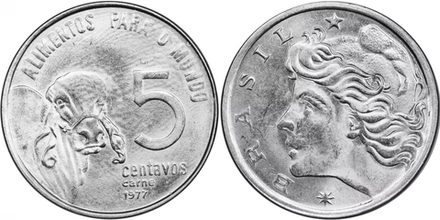 Бразилия 5 сентаво, 1977 ФАО - Зебу UNC