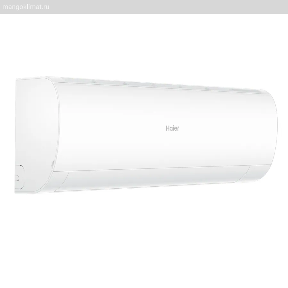 Haier HSU-07HPL303/R3 / HSU-07HPL103/R3