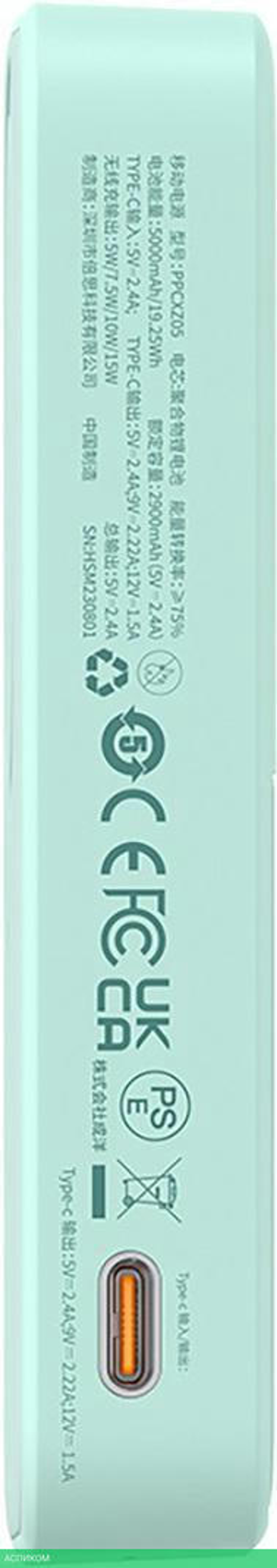 Портативное зарядное устройство Baseus MagPro Peppermint Blue (P10064101333-00)