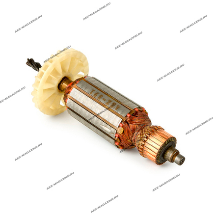 Якорь подходит для СМОЛЕНСК МЭСУ-7(машина ручная сверлильная электрическая ударно-вращательная)