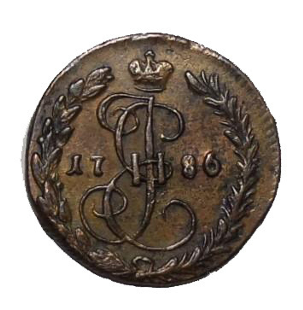Денга 1786 года КМ. Сохранность отличная.