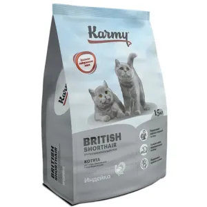 Сухой корм Karmy Kitten British Shorthair для котят породы Британская короткошерстная, а также беременных и кормящих кошек, с индейкой