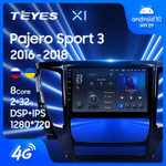 Teyes X1 9" для Mitsubishi Pajero Sport 3 2016-2018