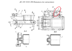 ДС-185.10.01.311 Шкив