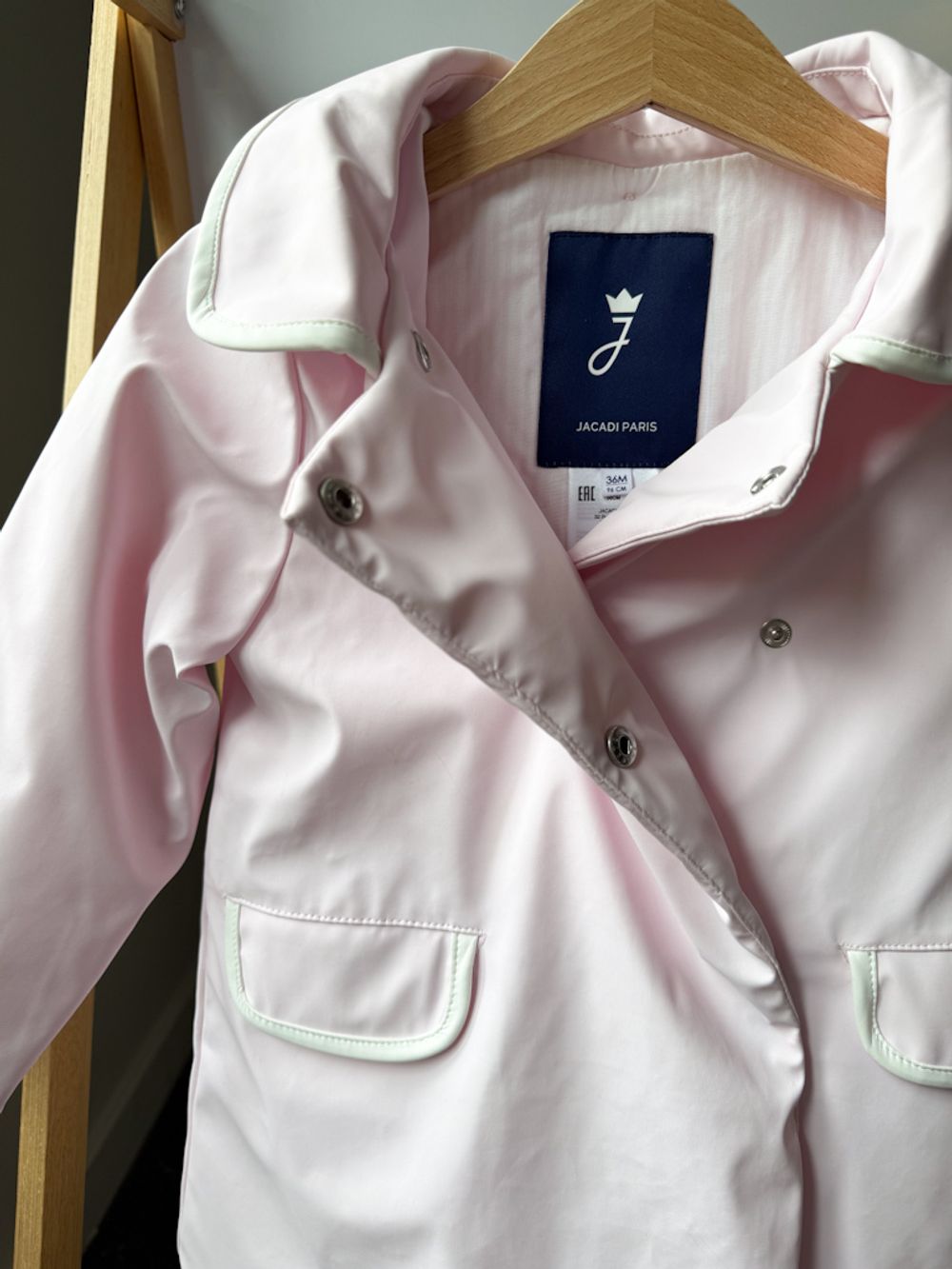 Куртка Jacadi, 98