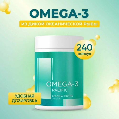 Omega-3