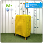 Средний чемодан Mironpan Model 74, Желтый, с расширителем