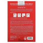 SOME BY MI, Diamond Brightening, тканевая маска с жемчужной пудрой для сияния кожи, 10 шт. по 25 мл