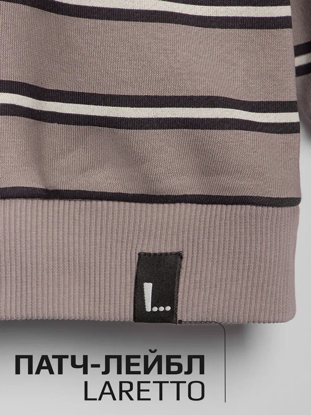 Спортивный костюм для девочки в школу