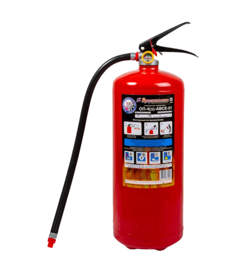 Огнетушитель ОП- 4з АВСЕ