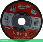 Диск отрезной Milwaukee PRO+ SCS41 125x1 (4932451487)