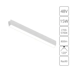 Магнитный трековый светильник Arte Lamp   SMART