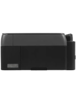 МФУ струйное Canon PIXMA