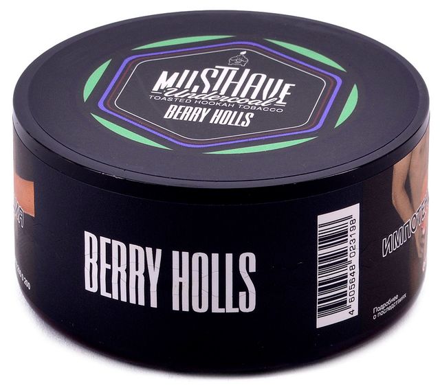Табак MustHave - Berry Holls 125 г