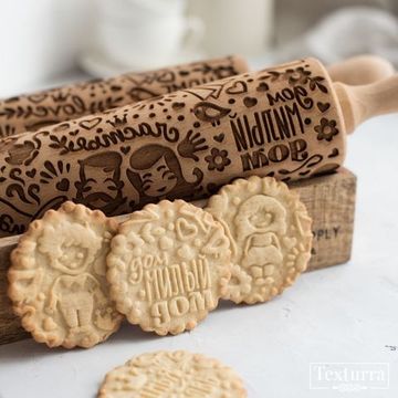 Скалка с узором Наша семья