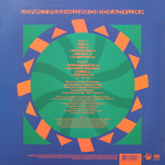 Борис Гребенщиков и Deadушки / Борис Гребенщиков и Deadушки (LP)