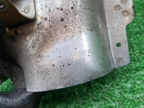 Насадка глушителя правая Geely Tugella (2019-2023)