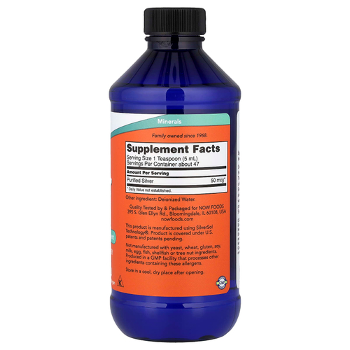 NOW Foods, Silver Sol, 237 мл (8 жидк. унций)