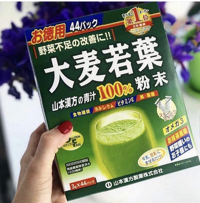 Yamamoto Kampo Aojiru (Аодзиру) — комплекс витаминов и минералов из листьев ячменя, напиток здоровья и энергии, 44 стика.